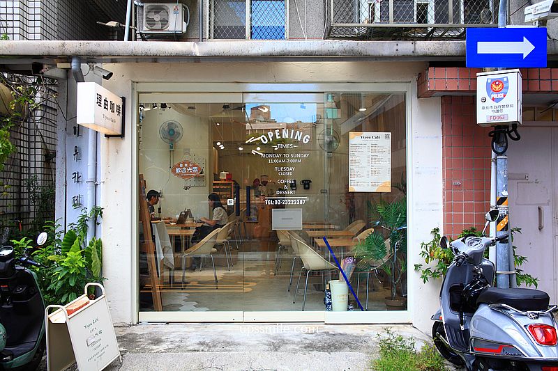 台北韓系咖啡廳【理由咖啡 Yiyou Café(이유카페) 】捷運古亭站不限時咖啡廳 台北韓系咖啡廳【理由咖啡 Yiyou Café(이유카페) 】捷運古亭站不限時咖啡廳