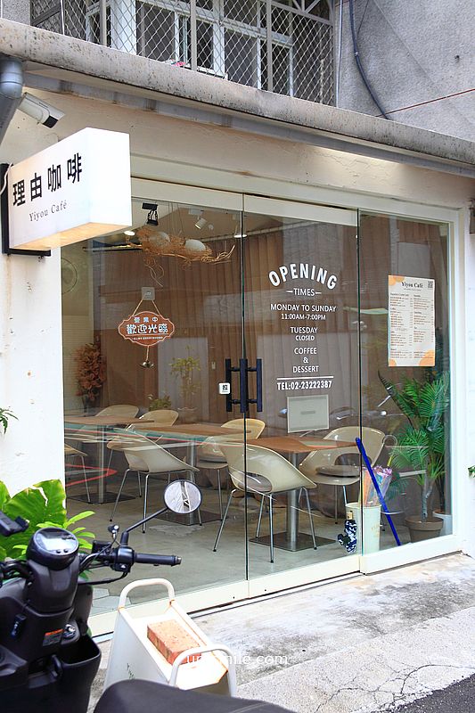 台北韓系咖啡廳【理由咖啡 Yiyou Café(이유카페) 】捷運古亭站不限時咖啡廳 台北韓系咖啡廳【理由咖啡 Yiyou Café(이유카페) 】捷運古亭站不限時咖啡廳