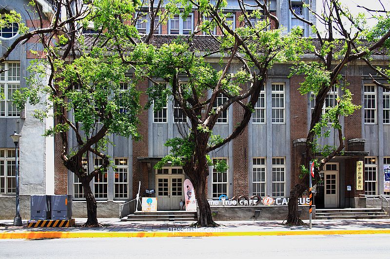 中山站咖啡廳【成真咖啡ComeTrue CAFE台北中山藏藝所店 (喜憨兒基金會)】平日台北不限時咖啡廳 中山站咖啡廳【成真咖啡ComeTrue CAFE台北中山藏藝所店 (喜憨兒基金會)】平日台北不限時咖啡廳