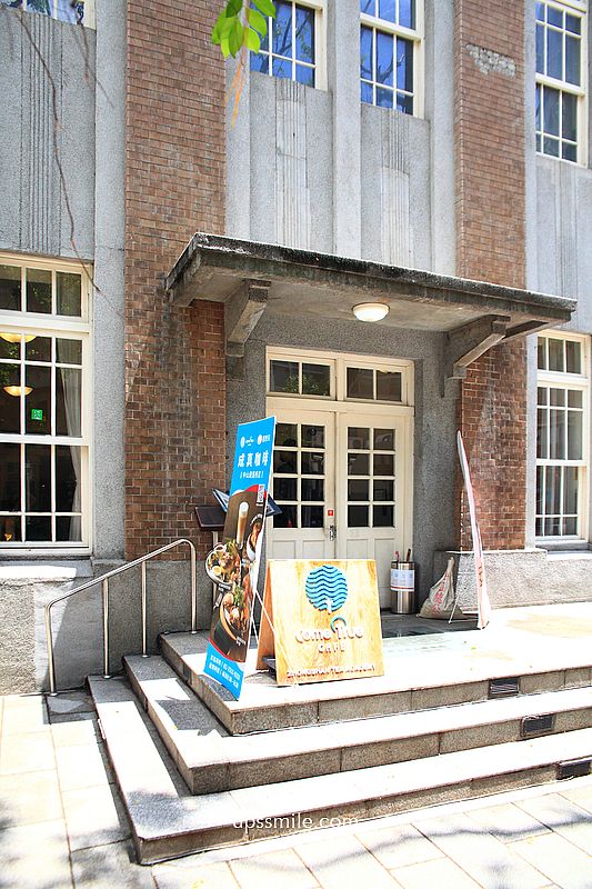 中山站咖啡廳【成真咖啡ComeTrue CAFE台北中山藏藝所店 (喜憨兒基金會)】平日台北不限時咖啡廳 中山站咖啡廳【成真咖啡ComeTrue CAFE台北中山藏藝所店 (喜憨兒基金會)】平日台北不限時咖啡廳