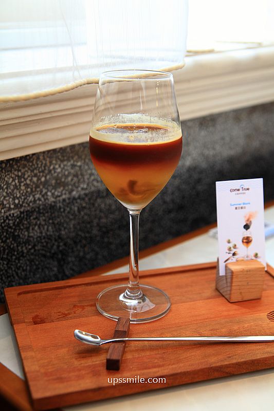 中山站咖啡廳【成真咖啡ComeTrue CAFE台北中山藏藝所店 (喜憨兒基金會)】平日台北不限時咖啡廳 中山站咖啡廳【成真咖啡ComeTrue CAFE台北中山藏藝所店 (喜憨兒基金會)】平日台北不限時咖啡廳