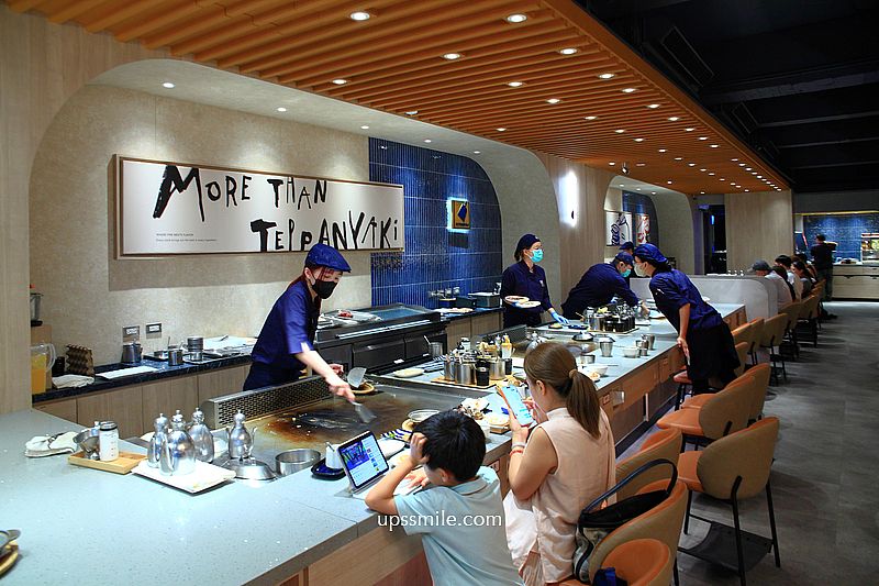 台北鐵板燒推薦【就饗鐵板燒台北長安東店】王品鐵板燒套餐最低278元開吃 台北鐵板燒推薦【就饗鐵板燒台北長安東店】王品鐵板燒套餐最低278元開吃