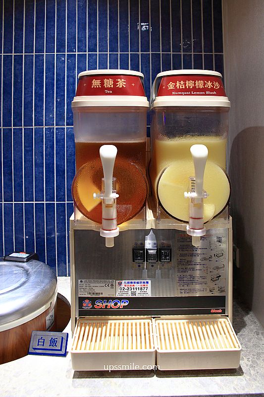 台北鐵板燒推薦【就饗鐵板燒台北長安東店】王品鐵板燒套餐最低278元開吃 台北鐵板燒推薦【就饗鐵板燒台北長安東店】王品鐵板燒套餐最低278元開吃