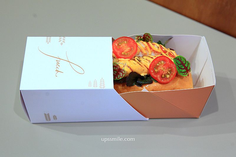 桃園中壢早午餐咖啡廳【Frunch】中壢SOGO美食Fine Dining三明治推薦 桃園中壢早午餐咖啡廳【Frunch】中壢SOGO美食Fine Dining三明治推薦