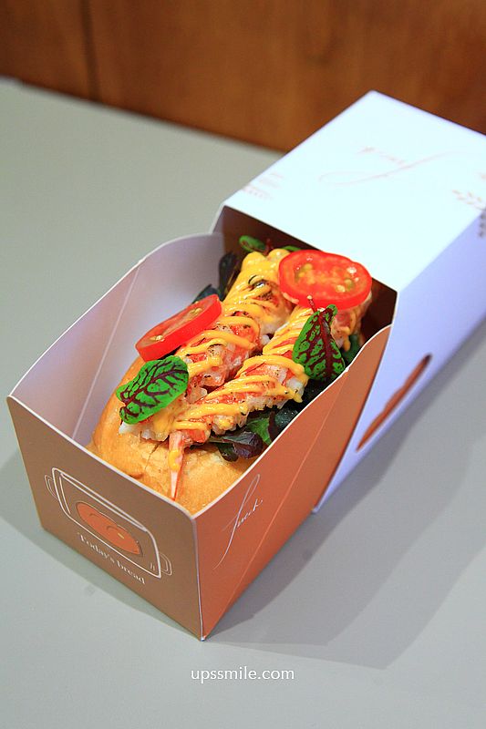 桃園中壢早午餐咖啡廳【Frunch】中壢SOGO美食Fine Dining三明治推薦 桃園中壢早午餐咖啡廳【Frunch】中壢SOGO美食Fine Dining三明治推薦