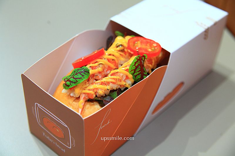 桃園中壢早午餐咖啡廳【Frunch】中壢SOGO美食Fine Dining三明治推薦 桃園中壢早午餐咖啡廳【Frunch】中壢SOGO美食Fine Dining三明治推薦