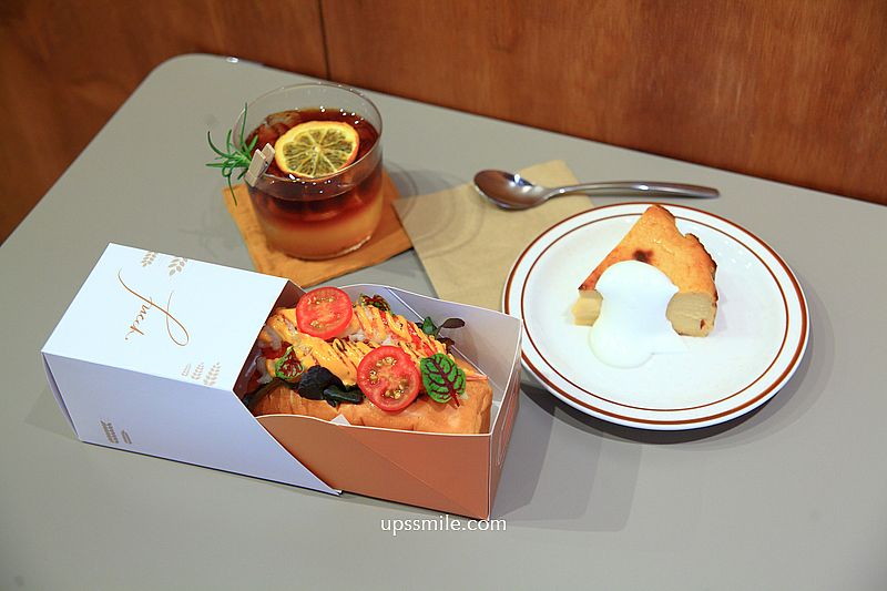 桃園中壢早午餐咖啡廳【Frunch】中壢SOGO美食Fine Dining三明治推薦