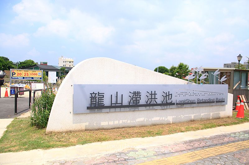 桃園美食清水模景觀餐廳【Moon island沐嶋桃園旗艦店】2026桃園最新秘境龍山地下皇宮 桃園美食清水模景觀餐廳【Moon island沐嶋桃園旗艦店】2026桃園最新秘境龍山地下皇宮