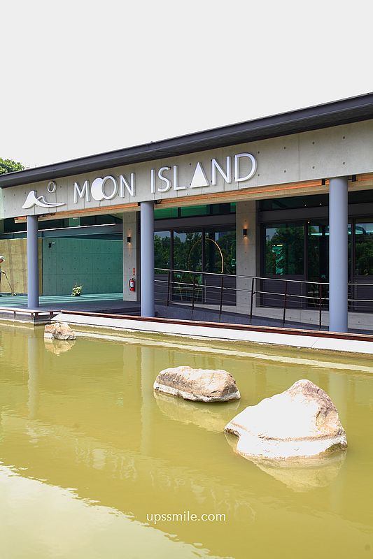 桃園美食清水模景觀餐廳【Moon island沐嶋桃園旗艦店】2026桃園最新秘境龍山地下皇宮 桃園美食清水模景觀餐廳【Moon island沐嶋桃園旗艦店】2026桃園最新秘境龍山地下皇宮