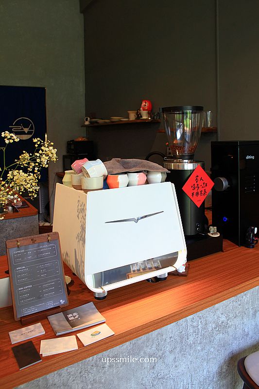 新北鶯歌咖啡廳【Island Time Coffee Roasters嶼時咖啡】捷運三鶯線景點，台北自家烘焙咖啡廳，法國Kiri巴斯克蛋糕推薦