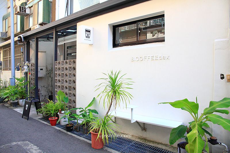 新竹咖啡廳【B . COFFEE dax】竹北老宅韓系咖啡廳,竹北甜點戚風蛋糕 新竹咖啡廳【B . COFFEE dax】竹北老宅韓系咖啡廳,竹北甜點戚風蛋糕