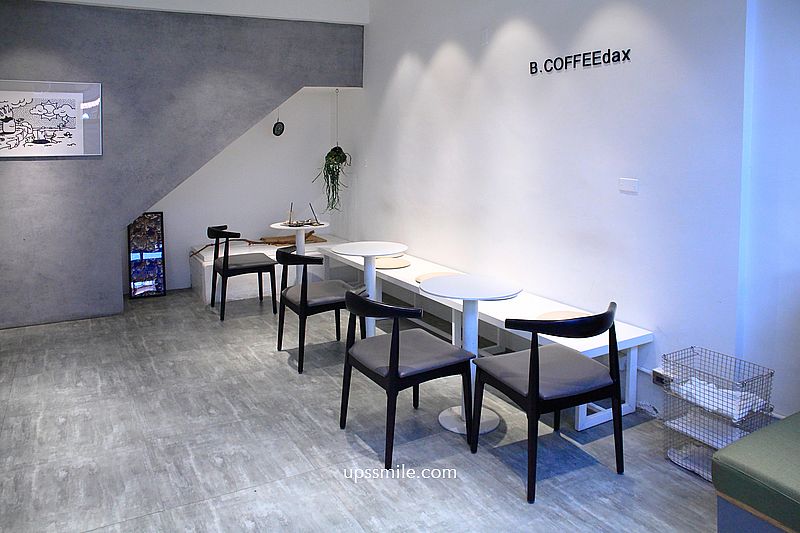新竹咖啡廳【B . COFFEE dax】竹北老宅韓系咖啡廳,竹北甜點戚風蛋糕 新竹咖啡廳【B . COFFEE dax】竹北老宅韓系咖啡廳,竹北甜點戚風蛋糕