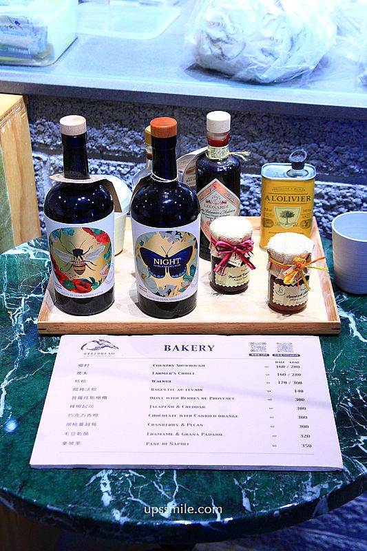 士林天母美食【Celebread-TM酸種麵包天母店】女神田馥甄Hebe推薦台北最好吃酸種麵包