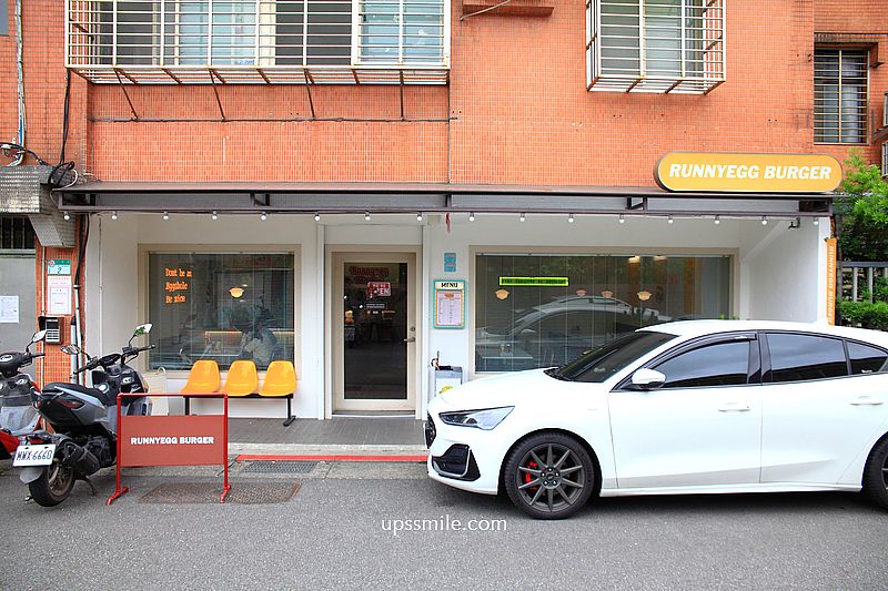 士林天母美食【Runnyegg Burger】天母美式漢堡專賣店 士林天母美食【Runnyegg Burger】天母美式漢堡專賣店
