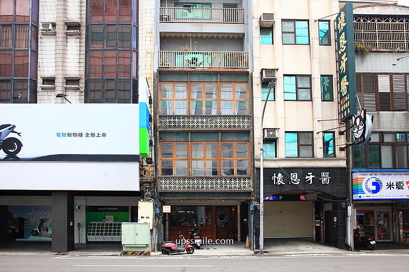 新竹甜點咖啡廳【波藤甜點】新竹日式侘寂風咖啡廳,神等級好吃戚風蛋糕 新竹甜點咖啡廳【波藤甜點】新竹日式侘寂風咖啡廳,神等級好吃戚風蛋糕
