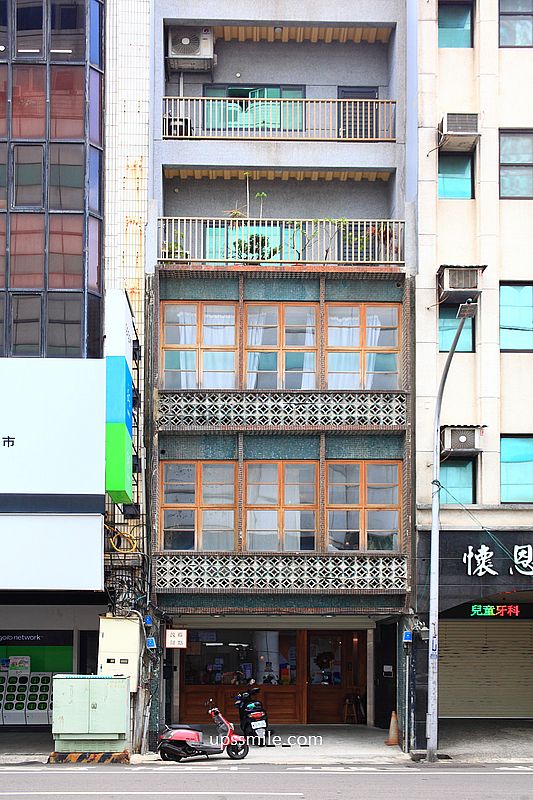 新竹甜點咖啡廳【波藤甜點】新竹日式侘寂風咖啡廳,神等級好吃戚風蛋糕 新竹甜點咖啡廳【波藤甜點】新竹日式侘寂風咖啡廳,神等級好吃戚風蛋糕