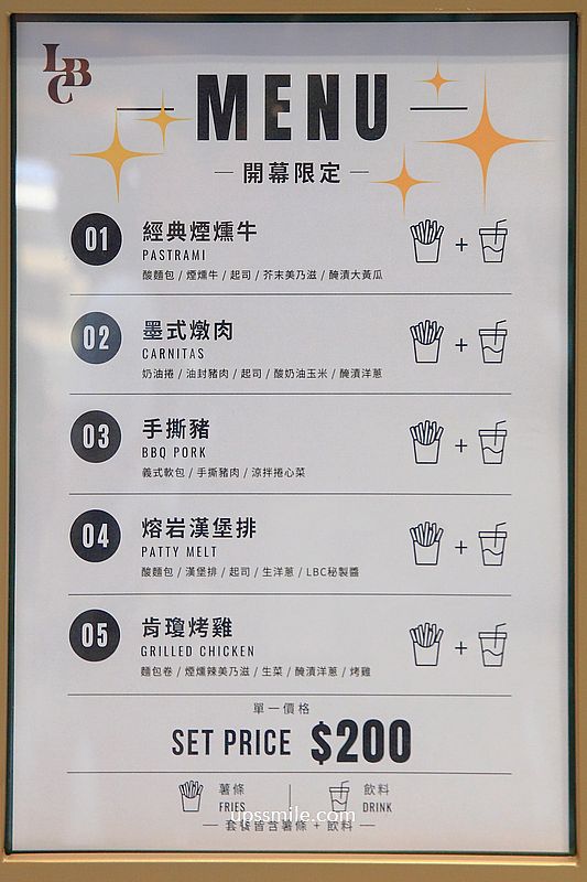 亞洲最佳美式三明治強勢回歸【PUREBREAD LBC三明治台北大巨蛋】台北酸種麵包推薦