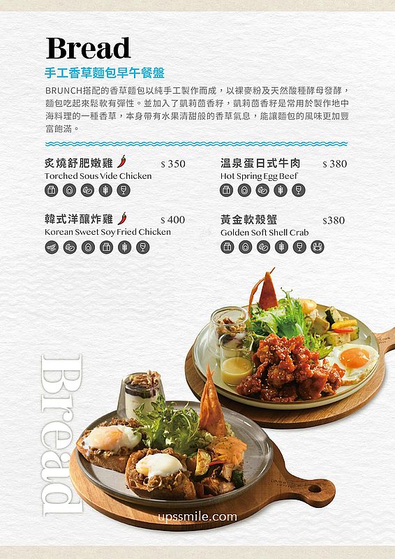 中山站咖啡廳【成真咖啡ComeTrue CAFE台北中山藏藝所店 (喜憨兒基金會)】平日台北不限時咖啡廳 中山站咖啡廳【成真咖啡ComeTrue CAFE台北中山藏藝所店 (喜憨兒基金會)】平日台北不限時咖啡廳