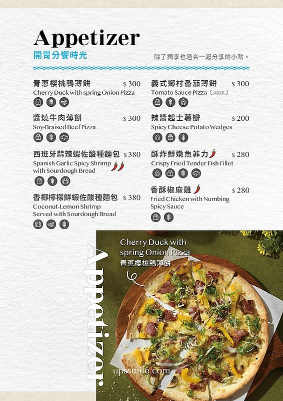 中山站咖啡廳【成真咖啡ComeTrue CAFE台北中山藏藝所店 (喜憨兒基金會)】平日台北不限時咖啡廳 中山站咖啡廳【成真咖啡ComeTrue CAFE台北中山藏藝所店 (喜憨兒基金會)】平日台北不限時咖啡廳