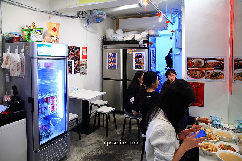 捷運國父紀念館站美食【天府麵庄】四川小館道地麵店宜賓燃麵 捷運國父紀念館站美食【天府麵庄】四川小館道地麵店宜賓燃麵