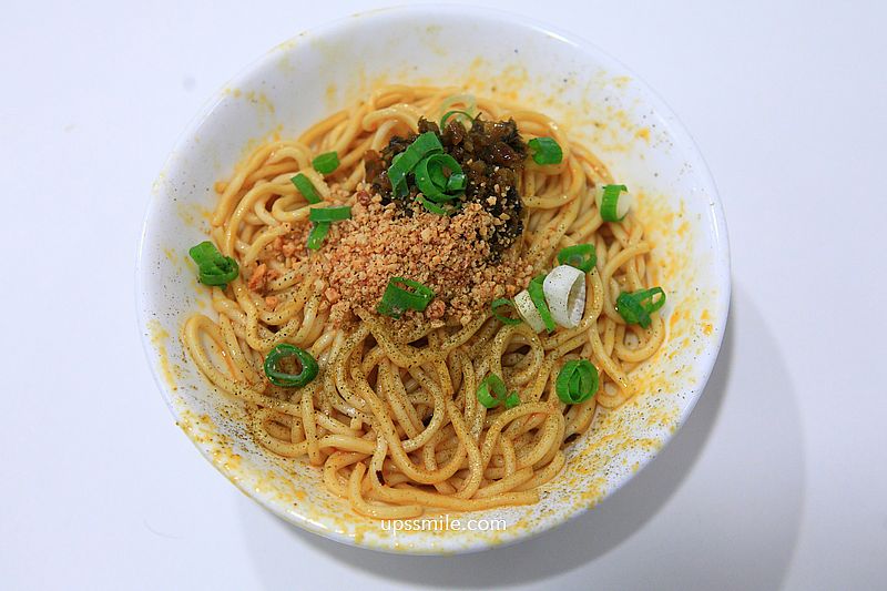 捷運國父紀念館站美食【天府麵庄】四川小館道地麵店宜賓燃麵 捷運國父紀念館站美食【天府麵庄】四川小館道地麵店宜賓燃麵