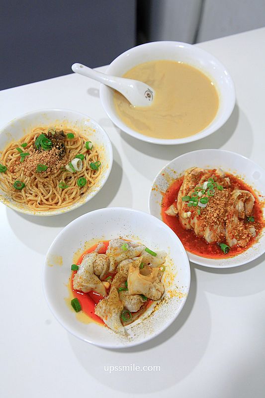 捷運國父紀念館站美食【天府麵庄】四川小館道地麵店宜賓燃麵