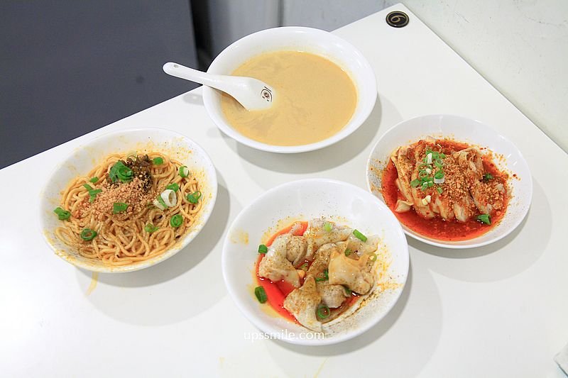 捷運國父紀念館站美食【天府麵庄】四川小館道地麵店宜賓燃麵 捷運國父紀念館站美食【天府麵庄】四川小館道地麵店宜賓燃麵