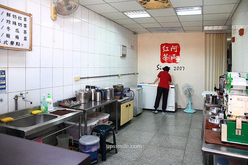 板橋飲料店【阿兩紅茶】板橋在地紅茶老店，必喝招牌決明子紅茶