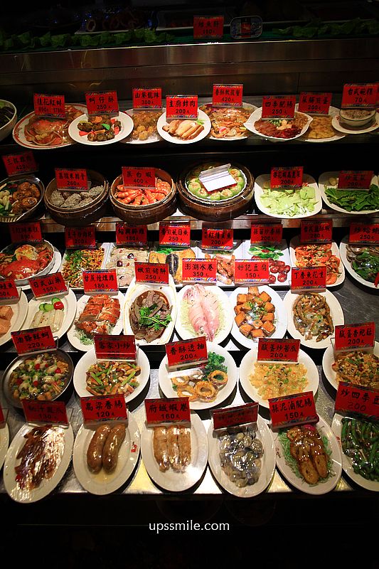 台北美食【好記擔仔麵阿美飯店】台灣古早味快炒,日銷2000碗超強擔仔麵 台北美食【好記擔仔麵阿美飯店】台灣古早味快炒,日銷2000碗超強擔仔麵
