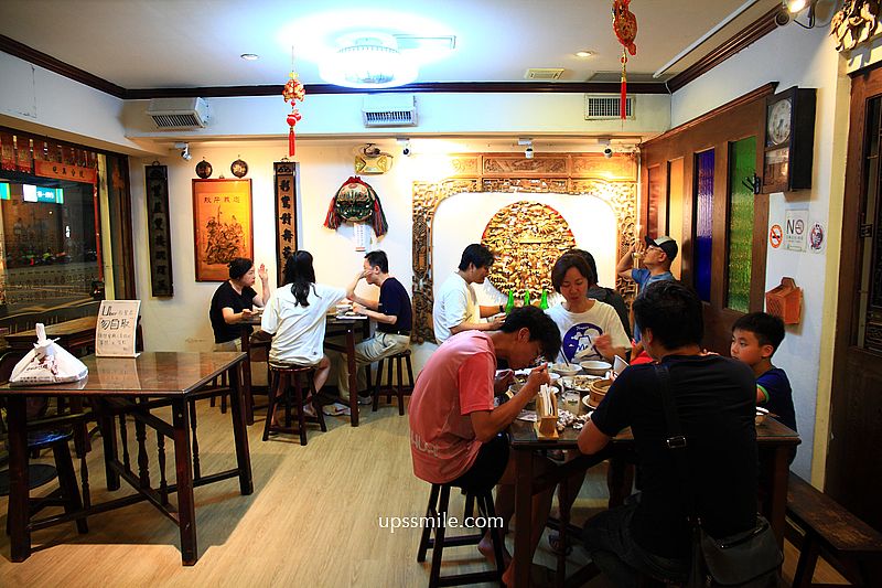台北美食【好記擔仔麵阿美飯店】台灣古早味快炒，日銷2000碗超強擔仔麵