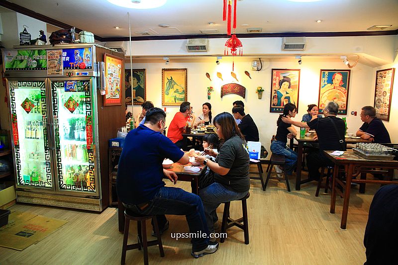 台北美食【好記擔仔麵阿美飯店】台灣古早味快炒,日銷2000碗超強擔仔麵 台北美食【好記擔仔麵阿美飯店】台灣古早味快炒,日銷2000碗超強擔仔麵