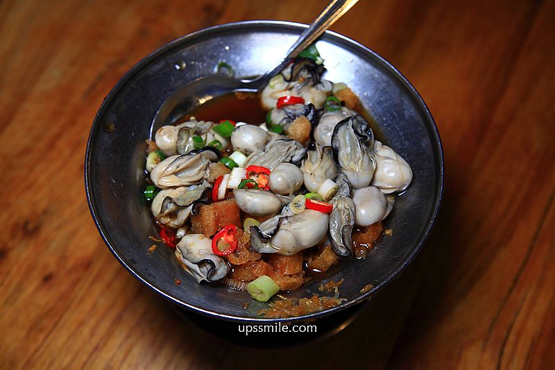 台北美食【好記擔仔麵阿美飯店】台灣古早味快炒,日銷2000碗超強擔仔麵 台北美食【好記擔仔麵阿美飯店】台灣古早味快炒,日銷2000碗超強擔仔麵