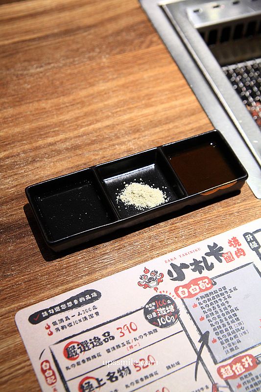 台中燒肉【小札卡個人燒肉逢甲店】全台首創輸送帶送肉,逢甲美食日式燒肉推薦 台中燒肉【小札卡個人燒肉逢甲店】全台首創輸送帶送肉,逢甲美食日式燒肉推薦