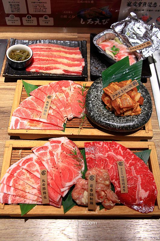 台中燒肉【小札卡個人燒肉逢甲店】全台首創輸送帶送肉,逢甲美食日式燒肉推薦 台中燒肉【小札卡個人燒肉逢甲店】全台首創輸送帶送肉,逢甲美食日式燒肉推薦