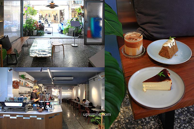 中山站咖啡廳【一角鯨咖啡Monodon Coffee】台北赤峰街咖啡廳不限時