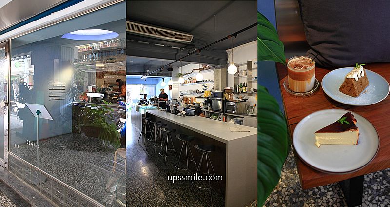 網站近期文章：中山站咖啡廳【一角鯨咖啡Monodon Coffee】台北赤峰街咖啡廳不限時