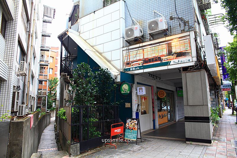 士林天母咖啡廳【窗邊Cafe天母店】隱身天母美國學校的二樓老宅復古咖啡廳 士林天母咖啡廳【窗邊Cafe天母店】隱身天母美國學校的二樓老宅復古咖啡廳