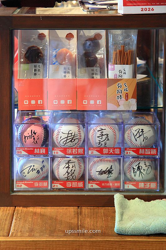 士林天母咖啡廳【窗邊Cafe天母店】隱身天母美國學校的二樓老宅復古咖啡廳