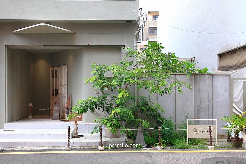 新竹早午餐咖啡廳【Hidden off】秒飛歐洲新竹網美甜點咖啡廳 新竹早午餐咖啡廳【Hidden off】秒飛歐洲新竹網美甜點咖啡廳