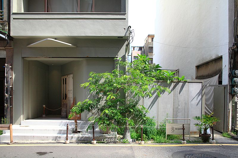 新竹早午餐咖啡廳【Hidden off】秒飛歐洲新竹網美甜點咖啡廳 新竹早午餐咖啡廳【Hidden off】秒飛歐洲新竹網美甜點咖啡廳