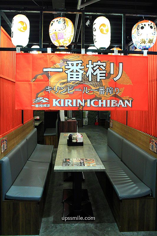 新竹美食【今日魚市竹北光明店】竹北浮誇海鮮丼飯定食，秒飛日本日式庭園餐廳