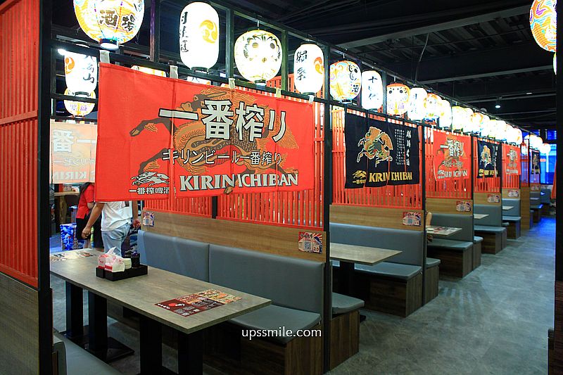 新竹美食【今日魚市竹北光明店】竹北浮誇海鮮丼飯定食,秒飛日本日式庭園餐廳 新竹美食【今日魚市竹北光明店】竹北浮誇海鮮丼飯定食,秒飛日本日式庭園餐廳
