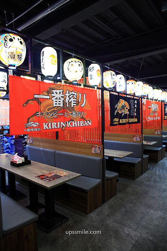 新竹美食【今日魚市竹北光明店】竹北浮誇海鮮丼飯定食,秒飛日本日式庭園餐廳 新竹美食【今日魚市竹北光明店】竹北浮誇海鮮丼飯定食,秒飛日本日式庭園餐廳