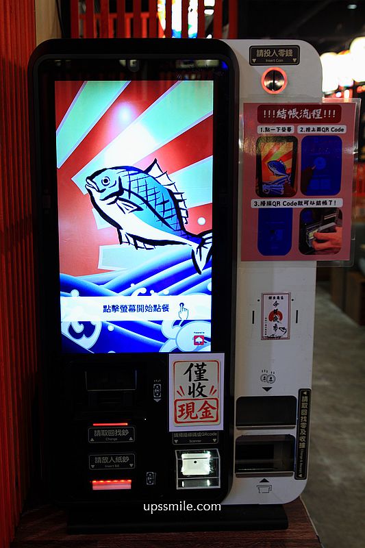 新竹美食【今日魚市竹北光明店】竹北浮誇海鮮丼飯定食,秒飛日本日式庭園餐廳 新竹美食【今日魚市竹北光明店】竹北浮誇海鮮丼飯定食,秒飛日本日式庭園餐廳