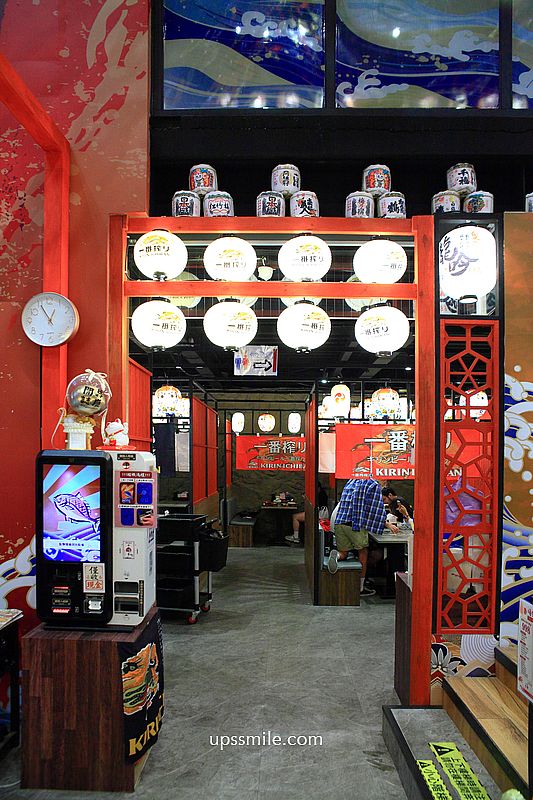 新竹美食【今日魚市竹北光明店】竹北浮誇海鮮丼飯定食,秒飛日本日式庭園餐廳 新竹美食【今日魚市竹北光明店】竹北浮誇海鮮丼飯定食,秒飛日本日式庭園餐廳