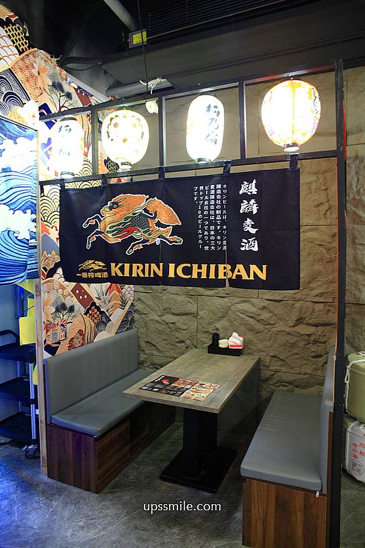新竹美食【今日魚市竹北光明店】竹北浮誇海鮮丼飯定食,秒飛日本日式庭園餐廳 新竹美食【今日魚市竹北光明店】竹北浮誇海鮮丼飯定食,秒飛日本日式庭園餐廳