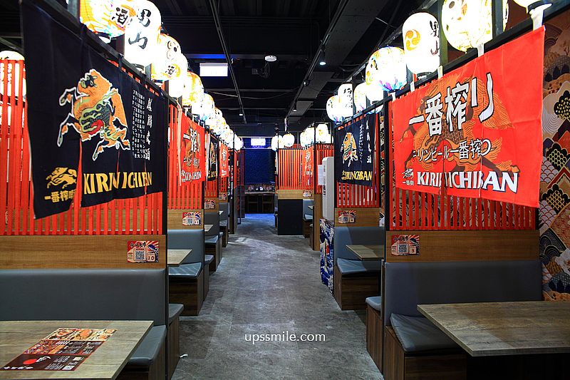 新竹美食【今日魚市竹北光明店】竹北浮誇海鮮丼飯定食,秒飛日本日式庭園餐廳 新竹美食【今日魚市竹北光明店】竹北浮誇海鮮丼飯定食,秒飛日本日式庭園餐廳