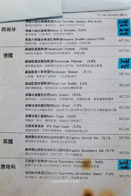 國父紀念館站甜點咖啡廳【coco.Brownies可可布朗布朗尼專賣店光復大巨蛋店】台北不限時咖啡館推薦 國父紀念館站甜點咖啡廳【coco.Brownies可可布朗布朗尼專賣店光復大巨蛋店】台北不限時咖啡館推薦