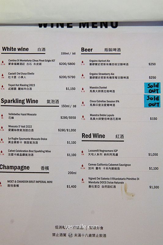 國父紀念館站甜點咖啡廳【coco.Brownies可可布朗布朗尼專賣店光復大巨蛋店】台北不限時咖啡館推薦 國父紀念館站甜點咖啡廳【coco.Brownies可可布朗布朗尼專賣店光復大巨蛋店】台北不限時咖啡館推薦
