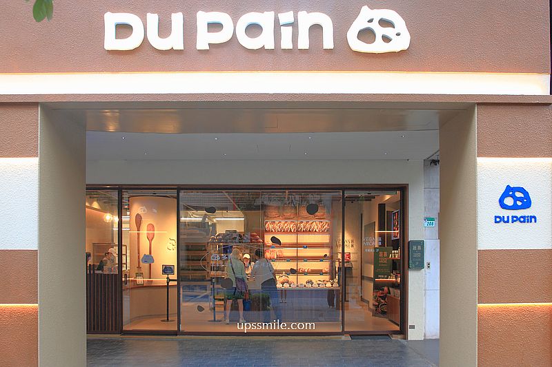 台北酸種麵包推薦【多邦Du Pain酸種麵包】捷運忠孝復興站舊金山酸種麵包